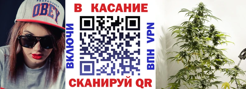 Как найти закладки Таруса ТГК Мефедрон ГАШ Бошки Шишки