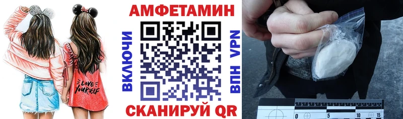 ОМГ ОМГ маркетплейс  Таруса  АМФ 97% 