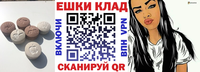 Экстази бентли  купить наркотики цена  Таруса 