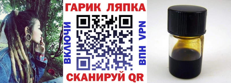 ГАШ индика сатива Таруса