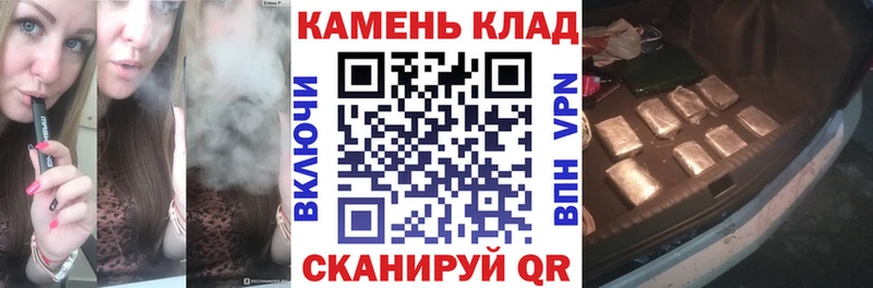 mega ТОР  Таруса  ГАШ индика сатива 