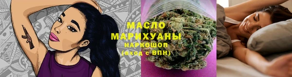 кокаин Богданович