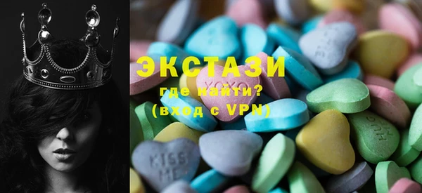 Альфа ПВП Рославль