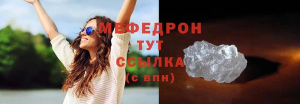 скорость Баксан