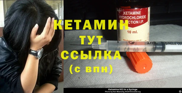 Альфа ПВП Рославль