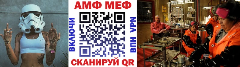 где купить наркотик  mega ТОР  Метамфетамин Декстрометамфетамин 99.9%  Таруса 